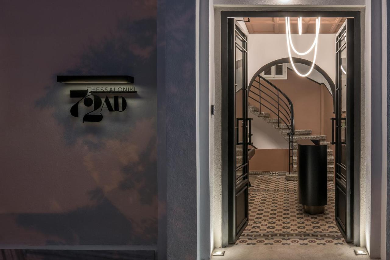 72 Ad Suites Selanik Dış mekan fotoğraf
